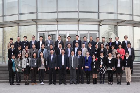 中国·9888拉斯维加斯(股份)有限公司-官方网站