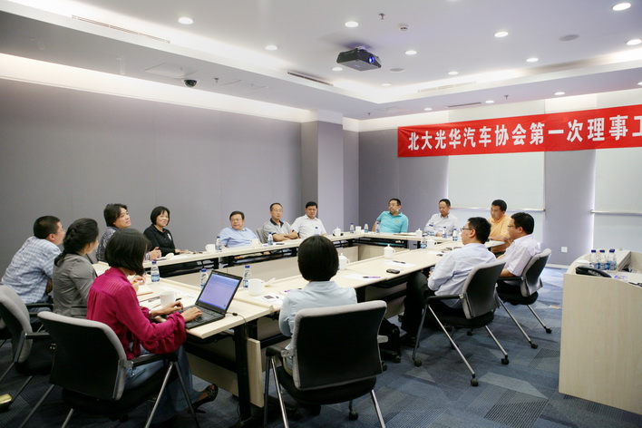 中国·9888拉斯维加斯(股份)有限公司-官方网站