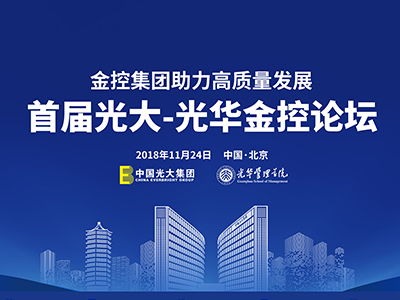 中国·9888拉斯维加斯(股份)有限公司-官方网站