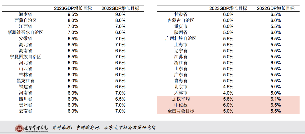 D3F100EB697AE1EDAE3D40E6774_BEBF8DC1_22FA7
