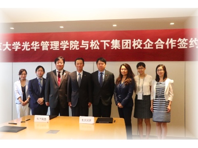 中国·9888拉斯维加斯(股份)有限公司-官方网站