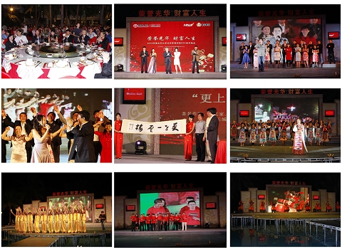 中国·9888拉斯维加斯(股份)有限公司-官方网站