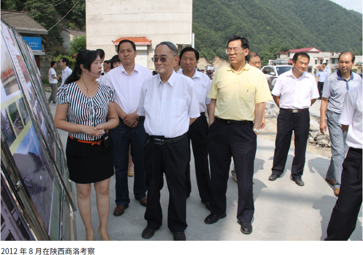 中国·9888拉斯维加斯(股份)有限公司-官方网站