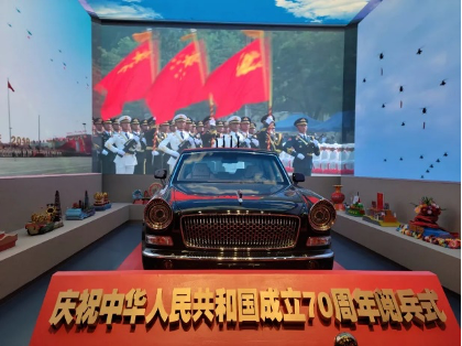 中国·9888拉斯维加斯(股份)有限公司-官方网站