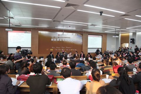 �й���9888��˹ά��˹(�ɷ�)���޹�˾-�ٷ���վ