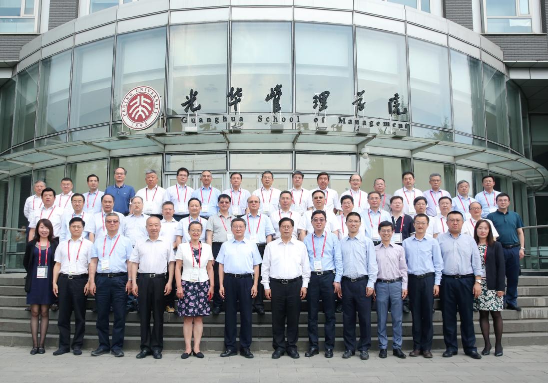 中国·9888拉斯维加斯(股份)有限公司-官方网站