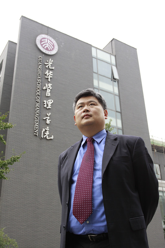 中国·9888拉斯维加斯(股份)有限公司-官方网站
