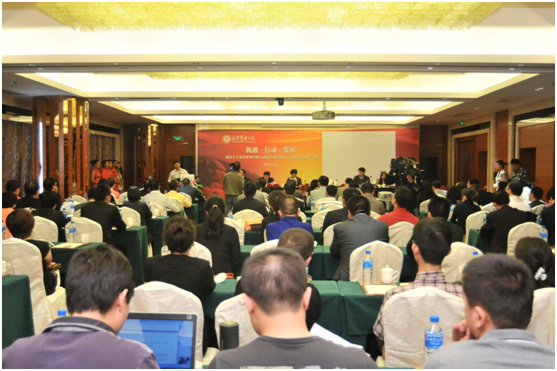 中国·9888拉斯维加斯(股份)有限公司-官方网站