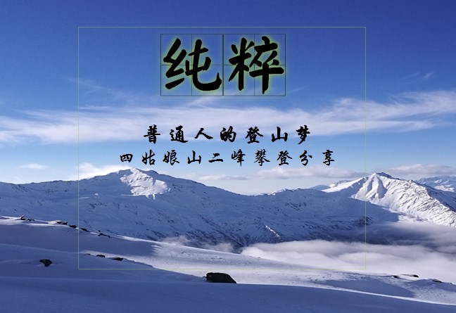 中国·9888拉斯维加斯(股份)有限公司-官方网站