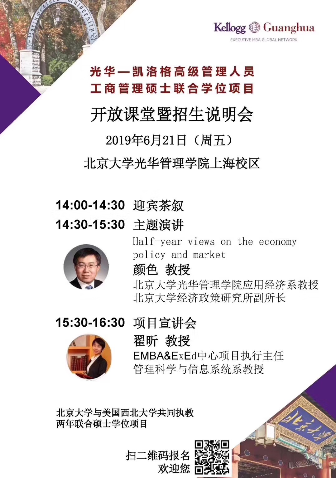 DDB1A71142BBF005ADFFA41B5DA_80194FD8_4AEA3