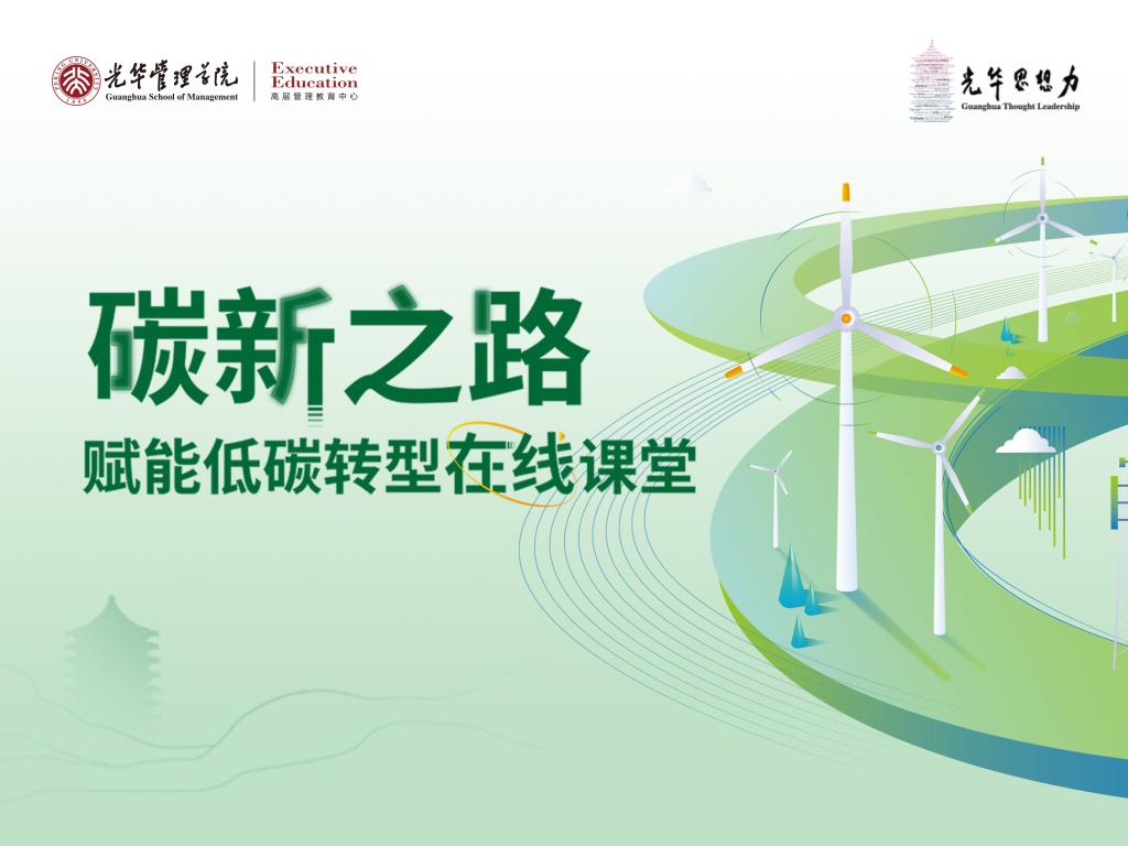 中国·9888拉斯维加斯(股份)有限公司-官方网站