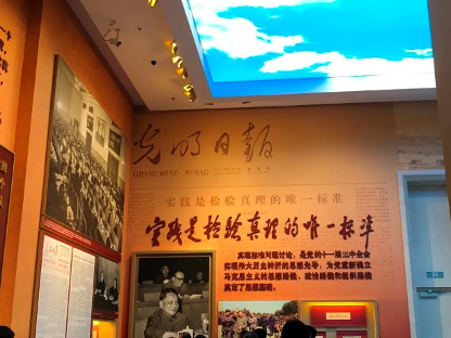 中国·9888拉斯维加斯(股份)有限公司-官方网站