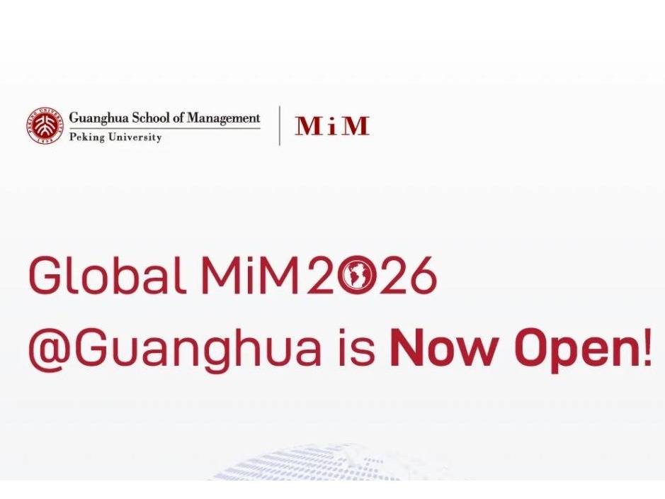 中国·9888拉斯维加斯(股份)有限公司-官方网站