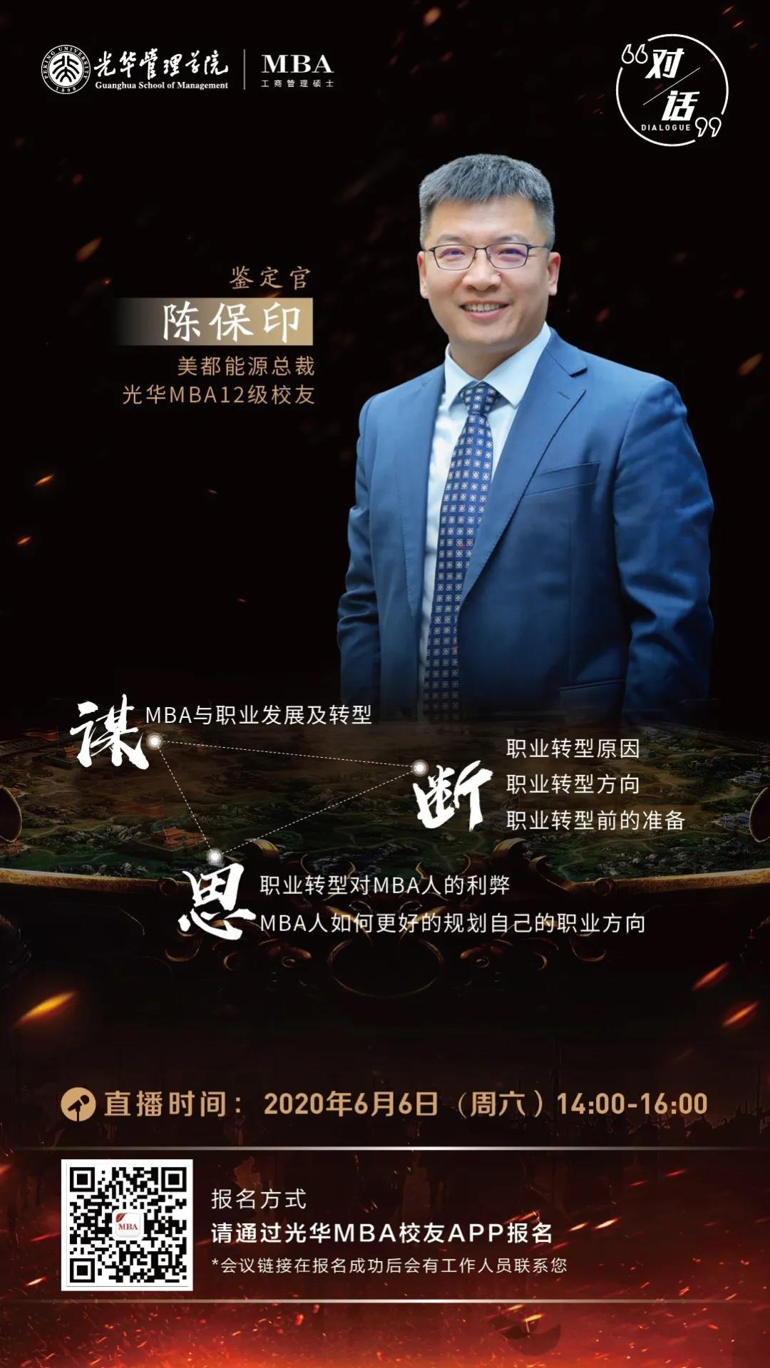 E746521B0CE5655324CF3A3B036_8CCA7EF7_3050F