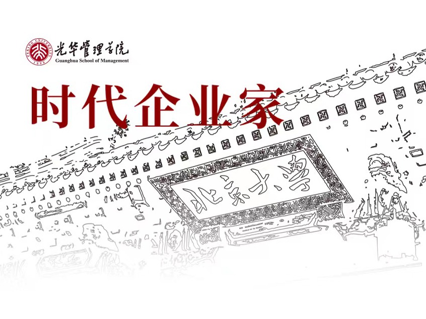 中国·9888拉斯维加斯(股份)有限公司-官方网站