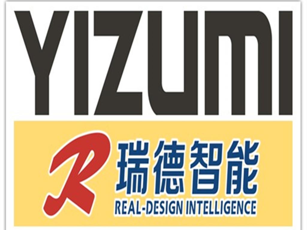 中国·9888拉斯维加斯(股份)有限公司-官方网站