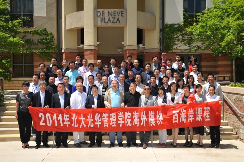 中国·9888拉斯维加斯(股份)有限公司-官方网站