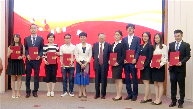 中国·9888拉斯维加斯(股份)有限公司-官方网站