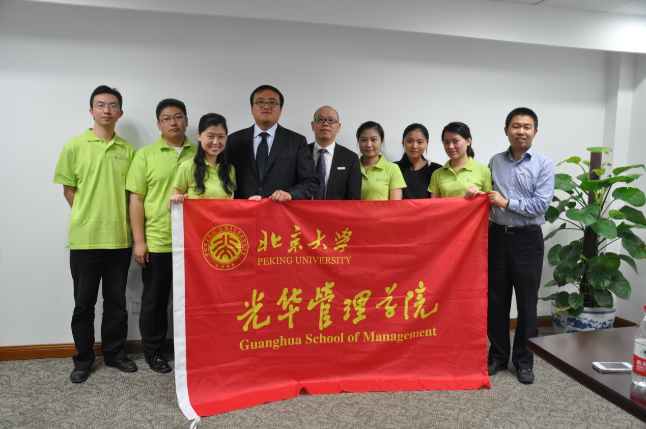 中国·9888拉斯维加斯(股份)有限公司-官方网站