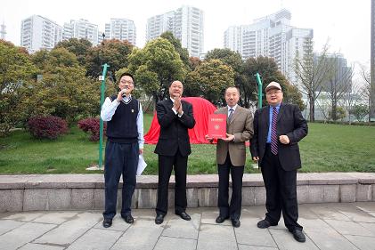 中国·9888拉斯维加斯(股份)有限公司-官方网站