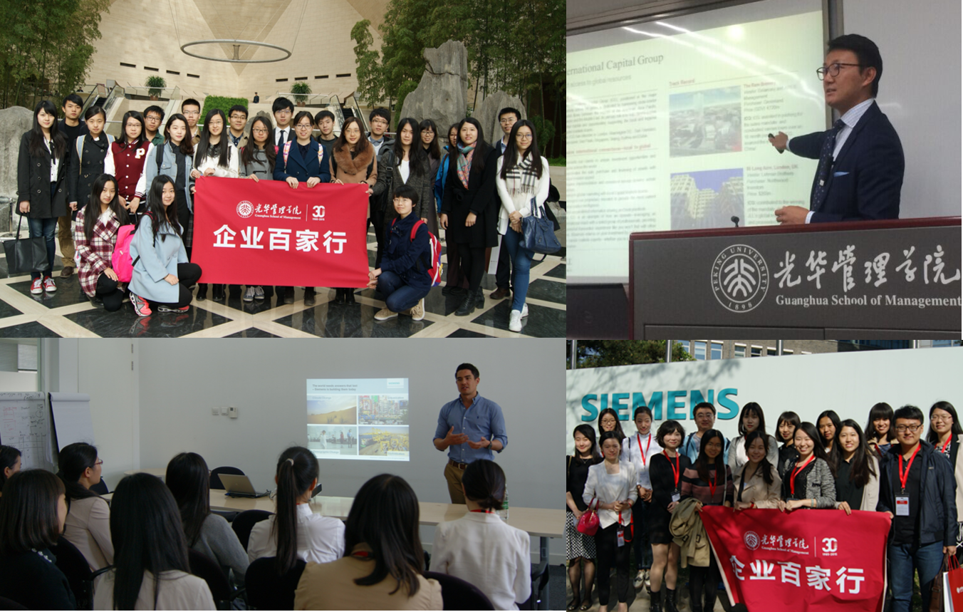 中国·9888拉斯维加斯(股份)有限公司-官方网站