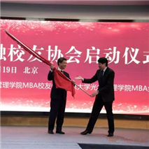 中国·9888拉斯维加斯(股份)有限公司-官方网站