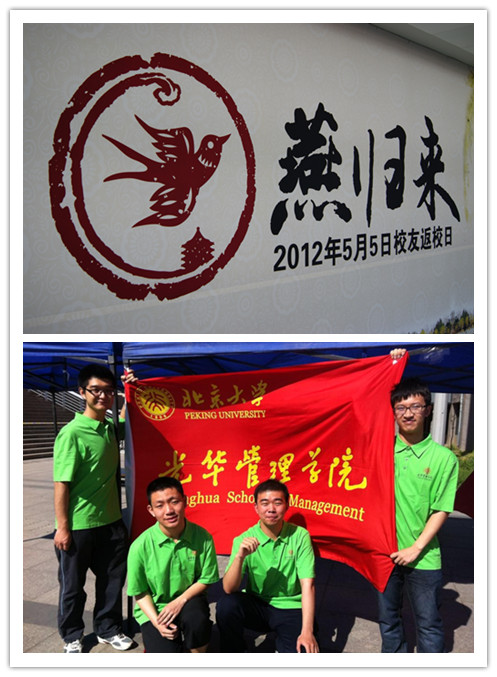 中国·9888拉斯维加斯(股份)有限公司-官方网站