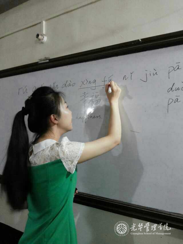 中国·9888拉斯维加斯(股份)有限公司-官方网站