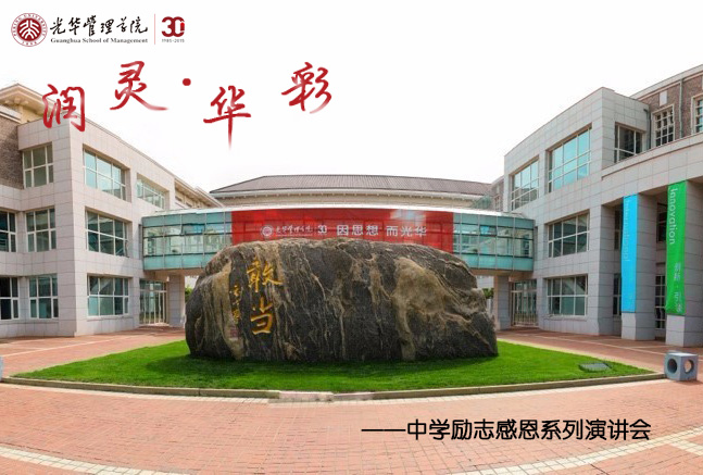 中国·9888拉斯维加斯(股份)有限公司-官方网站