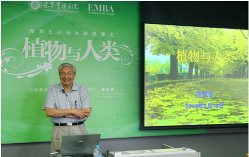 中国·9888拉斯维加斯(股份)有限公司-官方网站