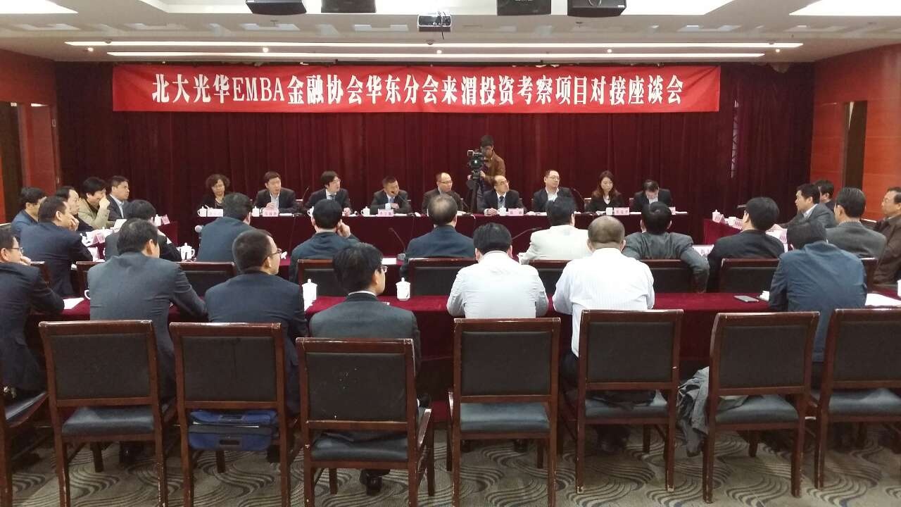 中国·9888拉斯维加斯(股份)有限公司-官方网站