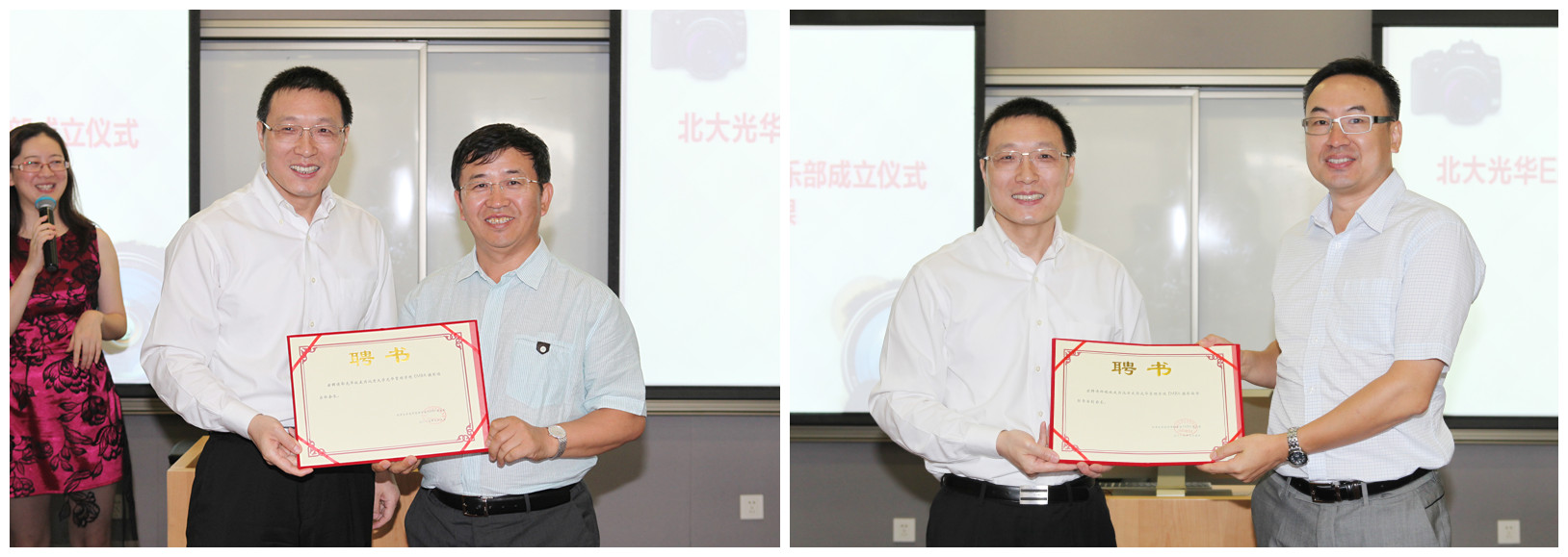 中国·9888拉斯维加斯(股份)有限公司-官方网站