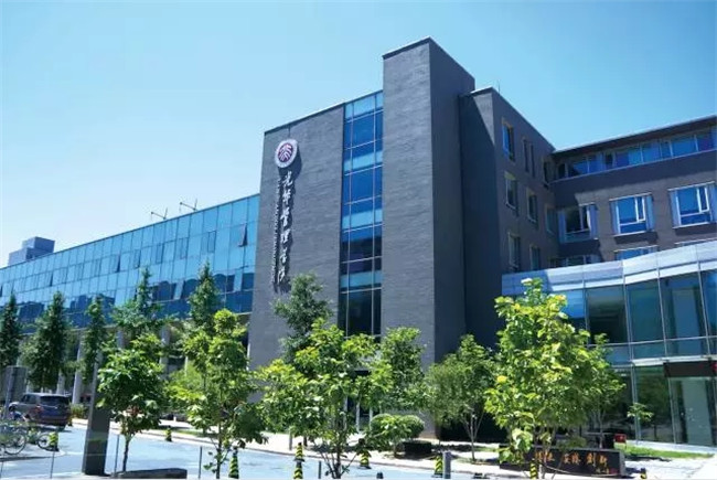 中国·9888拉斯维加斯(股份)有限公司-官方网站