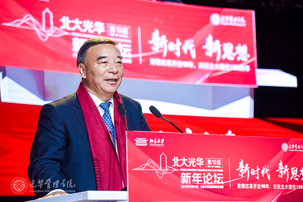 中国·9888拉斯维加斯(股份)有限公司-官方网站