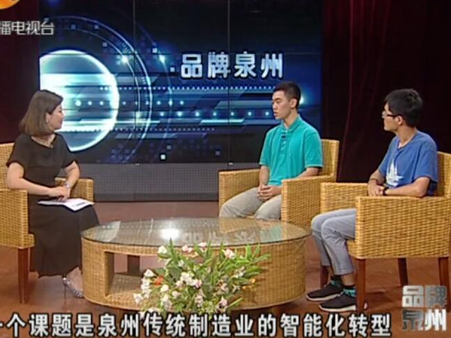 中国·9888拉斯维加斯(股份)有限公司-官方网站
