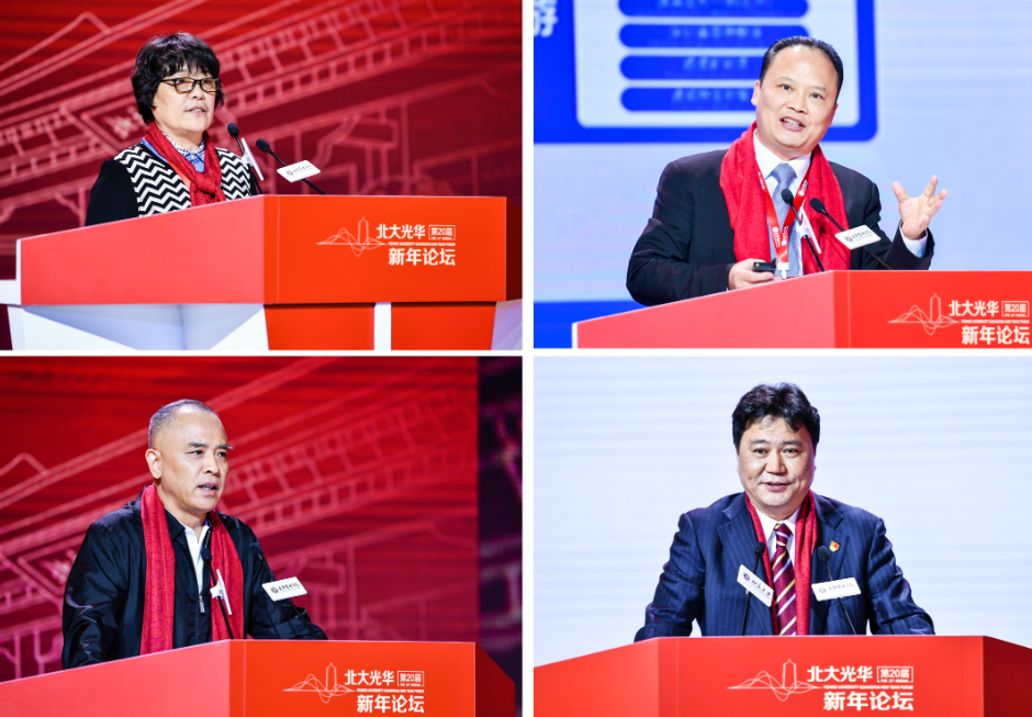 中国·9888拉斯维加斯(股份)有限公司-官方网站