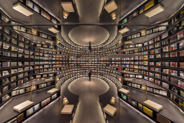 中国·9888拉斯维加斯(股份)有限公司-官方网站