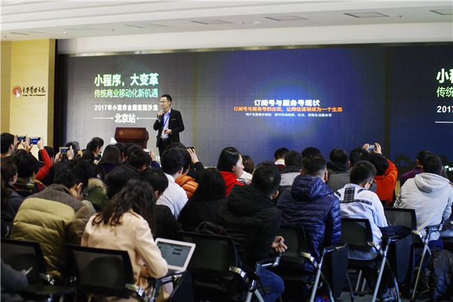 中国·9888拉斯维加斯(股份)有限公司-官方网站