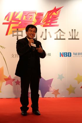 中国·9888拉斯维加斯(股份)有限公司-官方网站