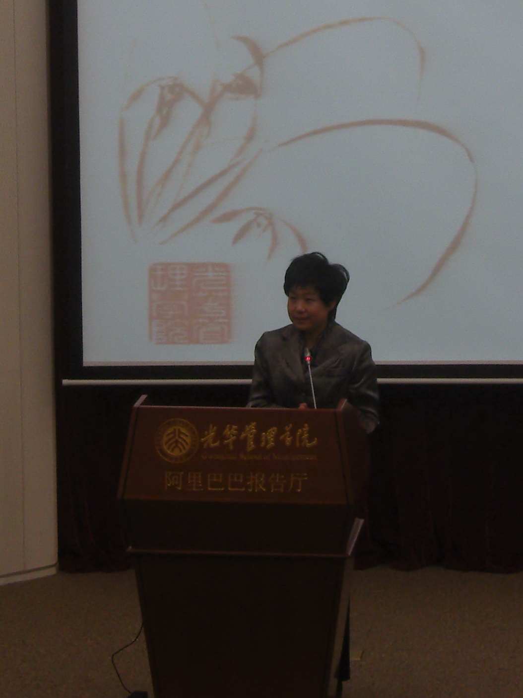 中国·9888拉斯维加斯(股份)有限公司-官方网站
