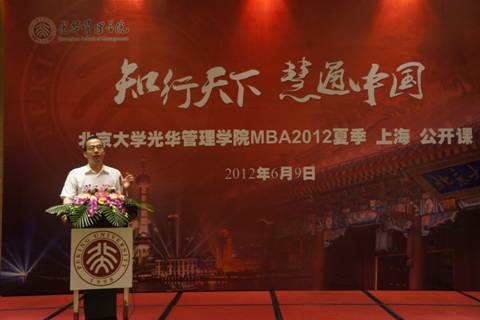 中国·9888拉斯维加斯(股份)有限公司-官方网站