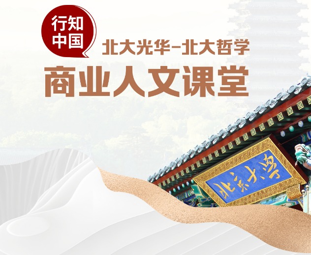 中国·9888拉斯维加斯(股份)有限公司-官方网站