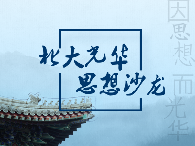 中国·9888拉斯维加斯(股份)有限公司-官方网站