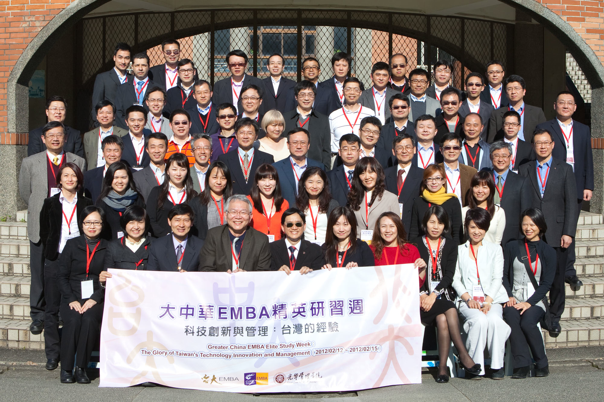 中国·9888拉斯维加斯(股份)有限公司-官方网站