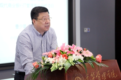 中国·9888拉斯维加斯(股份)有限公司-官方网站