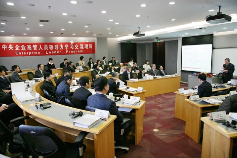 中国·9888拉斯维加斯(股份)有限公司-官方网站