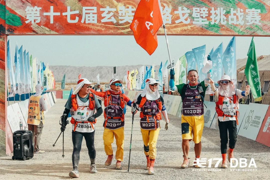 ��17���� | ʩ�������Ŷ����ɾ����е�����