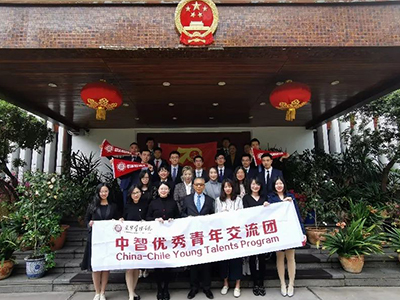 中国·9888拉斯维加斯(股份)有限公司-官方网站