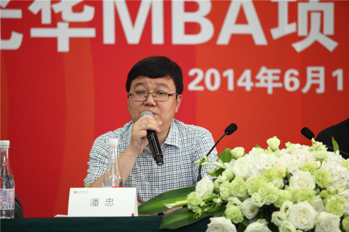 中国·9888拉斯维加斯(股份)有限公司-官方网站