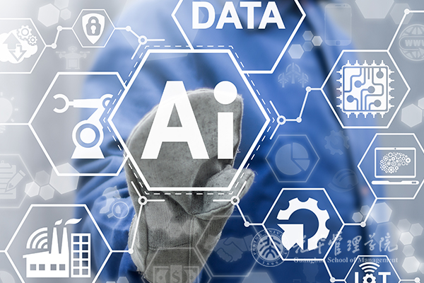 中国·9888拉斯维加斯(股份)有限公司-官方网站